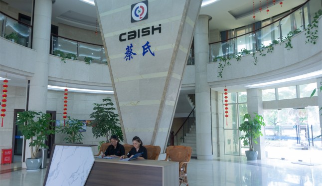 厂房车间