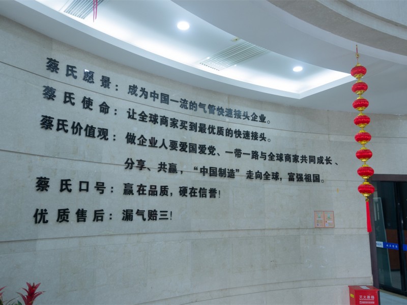 厂房车间
